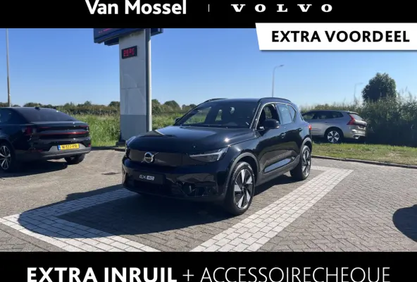 Single Motor Extended Range Plus Europa 82 kWh | Memory Stoelen | Climate Pack | Harman/Kardon | Adaptive Cruise Control |