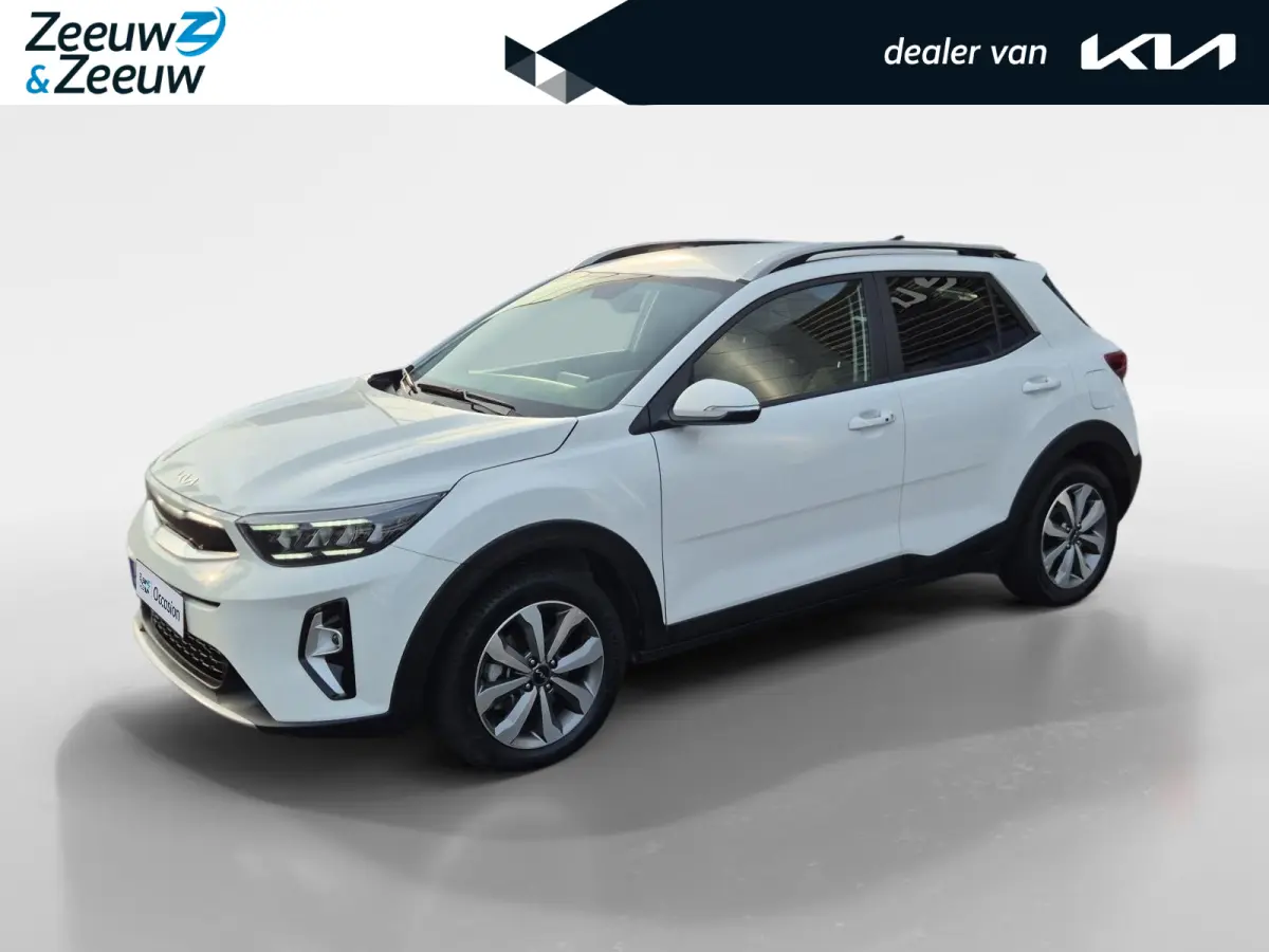 1.0 T-GDi MHEV DynamicPlusLine | Cruise Control | Climate Control | Stoelverwarming | Stuurverwarming | Navigatie | Camera | Privacy Glass |