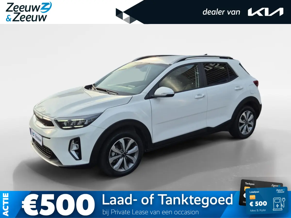 1.0 T-GDi MHEV DynamicPlusLine | Cruise Control | Climate Control | Stoelverwarming | Stuurverwarming | Navigatie | Camera | Privacy Glass |