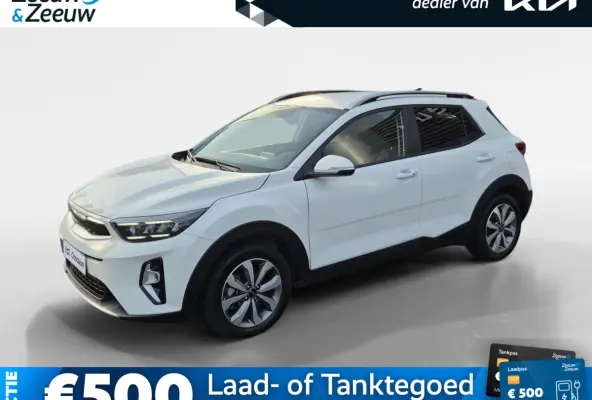 1.0 T-GDi MHEV DynamicPlusLine | Cruise Control | Climate Control | Stoelverwarming | Stuurverwarming | Navigatie | Camera | Privacy Glass |