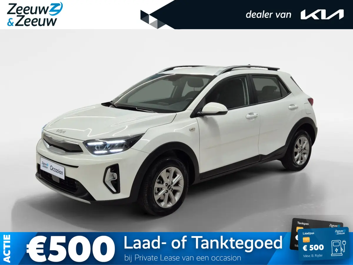 1.0 T-GDi MHEV DynamicLine | Cruise Control | Climate Control | Navigatie | Camera | LM Velgen |