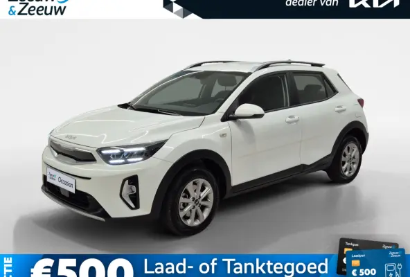 1.0 T-GDi MHEV DynamicLine | Cruise Control | Climate Control | Navigatie | Camera | LM Velgen |