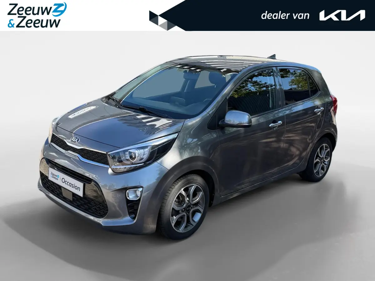 1.0 DPi DynamicPlusLine | Achteruitrijcamera | Apple Carplay/Android Auto | Cruise Control | Climate Control |
