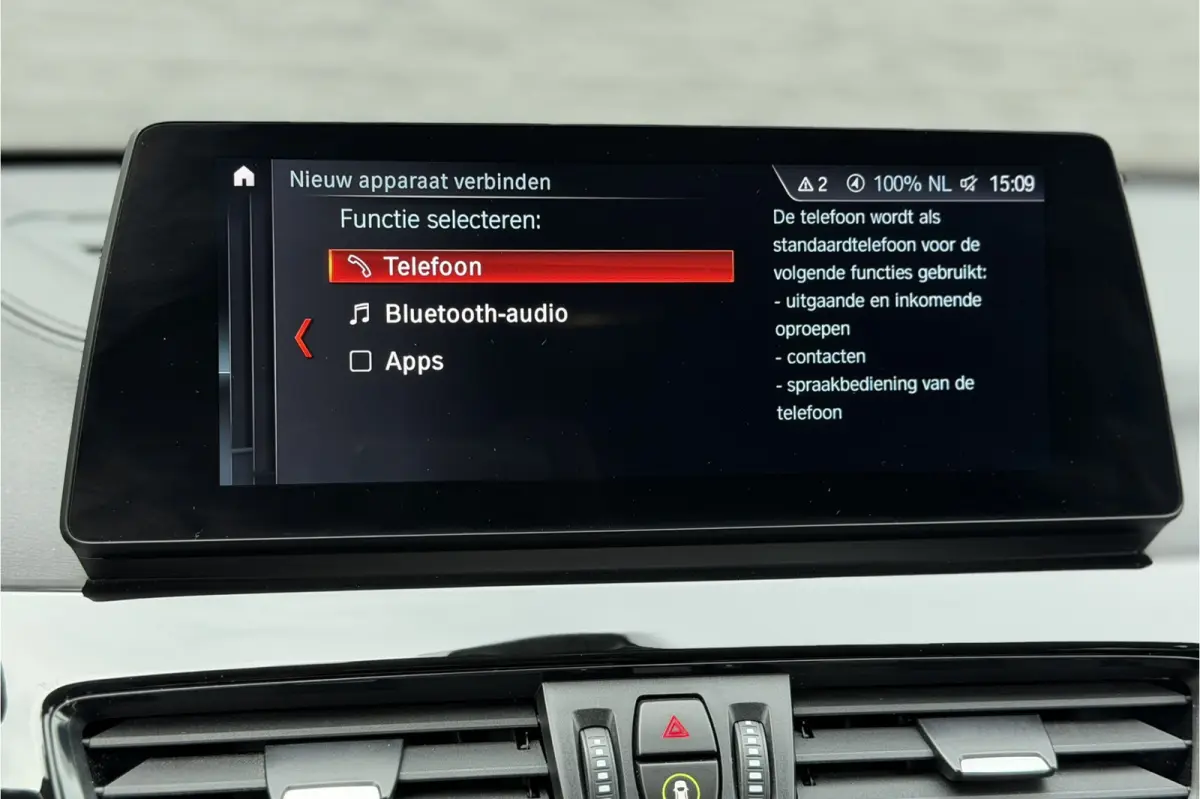 xDrive25e Sportline | Head-Up | Trekhaak | Stoelverwarming | Camera | HIFI | 35X op voorraad
