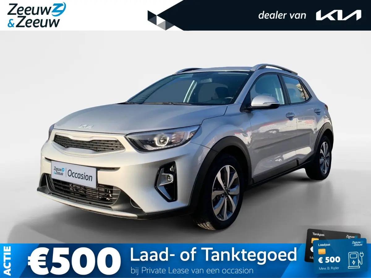1.0 T-GDi DynamicLine | Climate control | Cruise Control | Camera | LM Velgen | Apple Carplay/Android Auto |