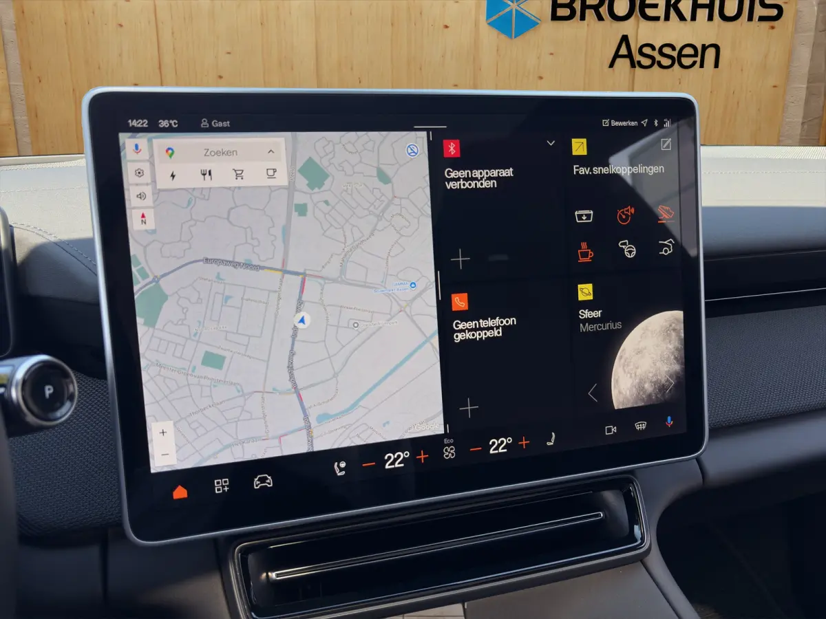 Long Range Dual motor Performance Plus 100 kWh | Harman Kardon | Stoel Massage | Digitale Binnenspiegel | 360 Camera | Stoel + Stuur Verwarming / Ventilatie |
