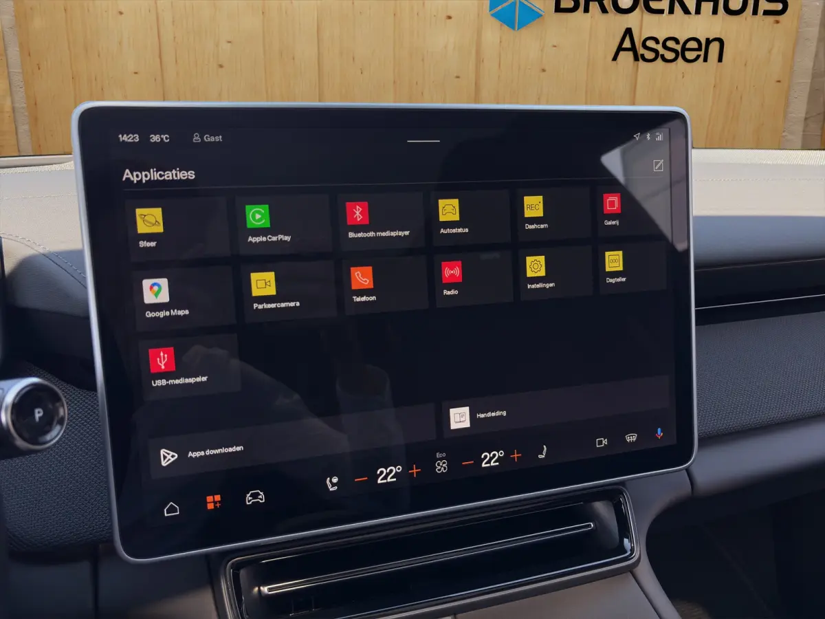 Long Range Dual motor Performance Plus 100 kWh | Harman Kardon | Stoel Massage | Digitale Binnenspiegel | 360 Camera | Stoel + Stuur Verwarming / Ventilatie |