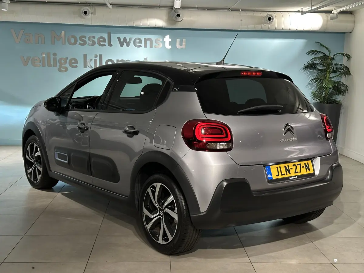 1.2 PureTech Shine | Automaat | Navigatie | 17" Lichtmetalen velgen | Kesless Entry & Start