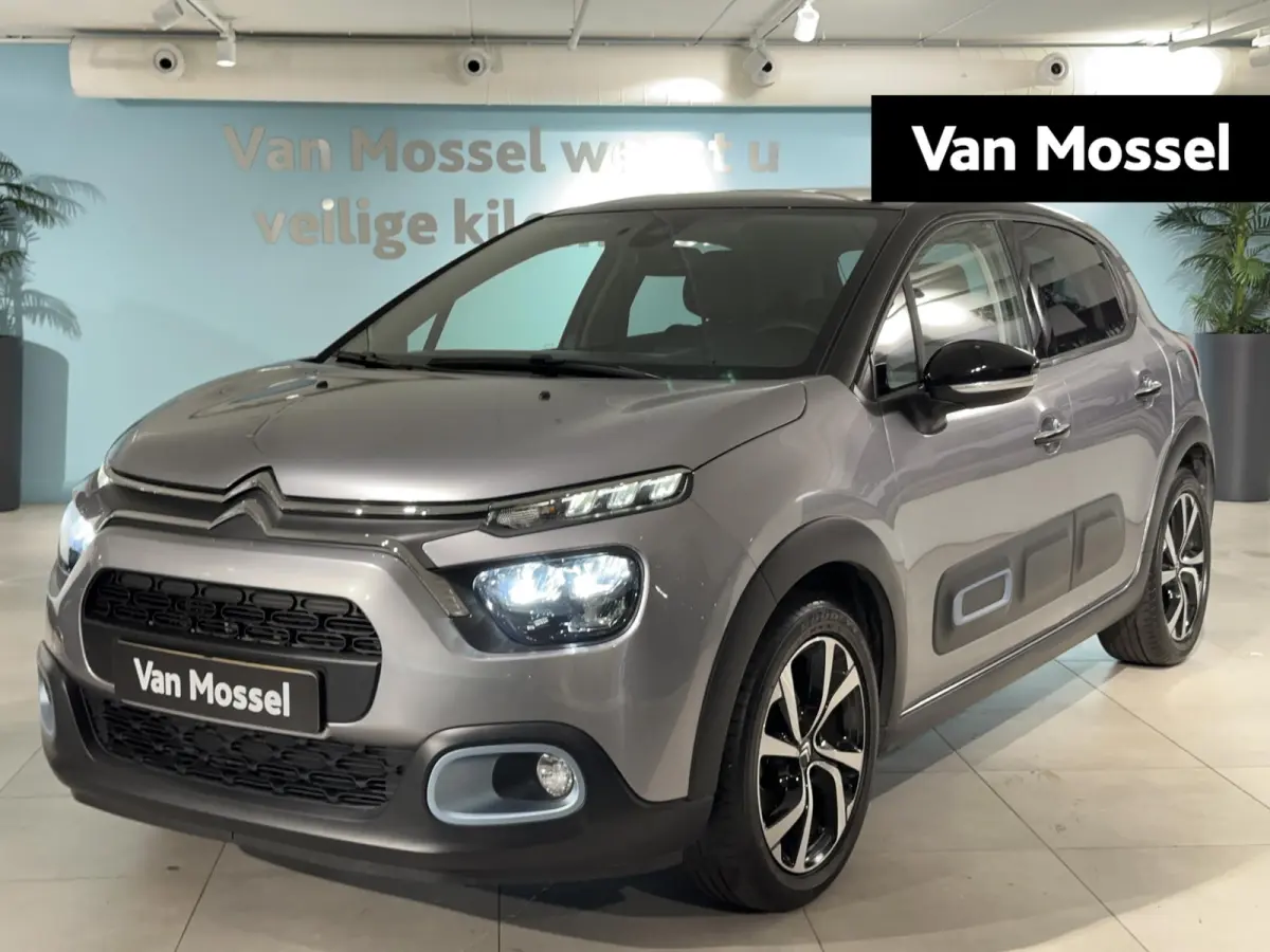 1.2 PureTech Shine | Automaat | Navigatie | 17" Lichtmetalen velgen | Kesless Entry & Start