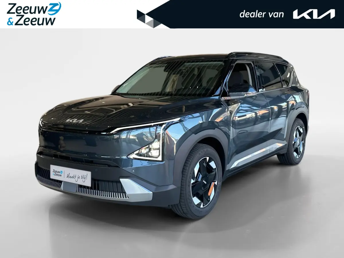 Air 81.4 kWh | NIEUW TE BESTELLEN | 3000,- INRUILKORTING | Stoel & Stuurverwarming | Rijbereik tot 530km | Wireless auto/carplay |