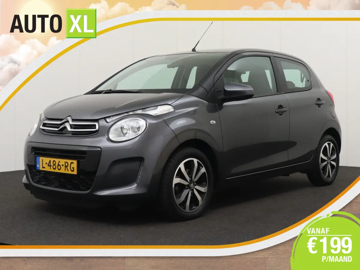 1.0 VTi Shine Comfort Plus Climate Camera Carplay 15'LMV DAB