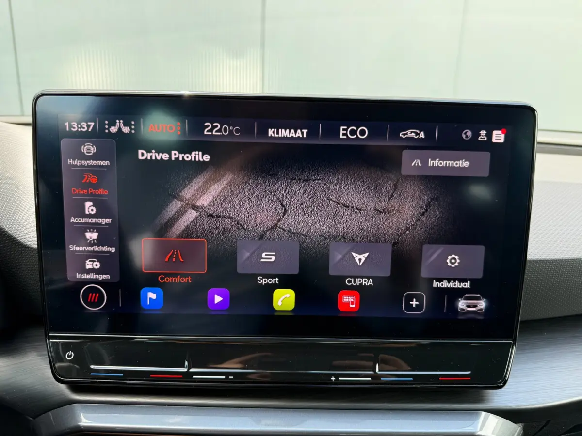 1.4 e-Hybrid PHEV 245pk VZ * Navigatiesysteem * AUTOMAAT * Stoelverwarming * Virtual Cockpit *