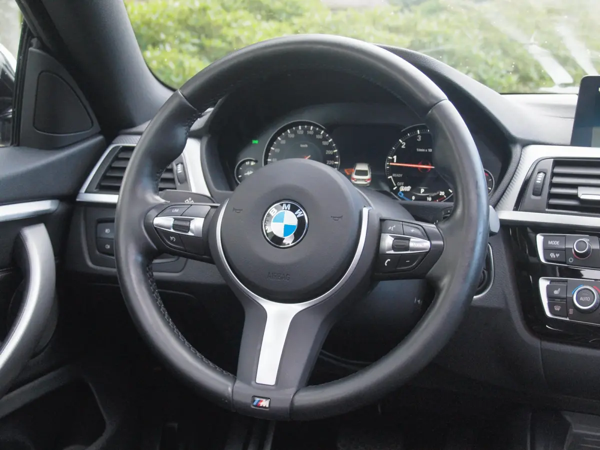 420i High Executive | M-Pakket | Panoramadak | Trekhaak | NL-Auto |