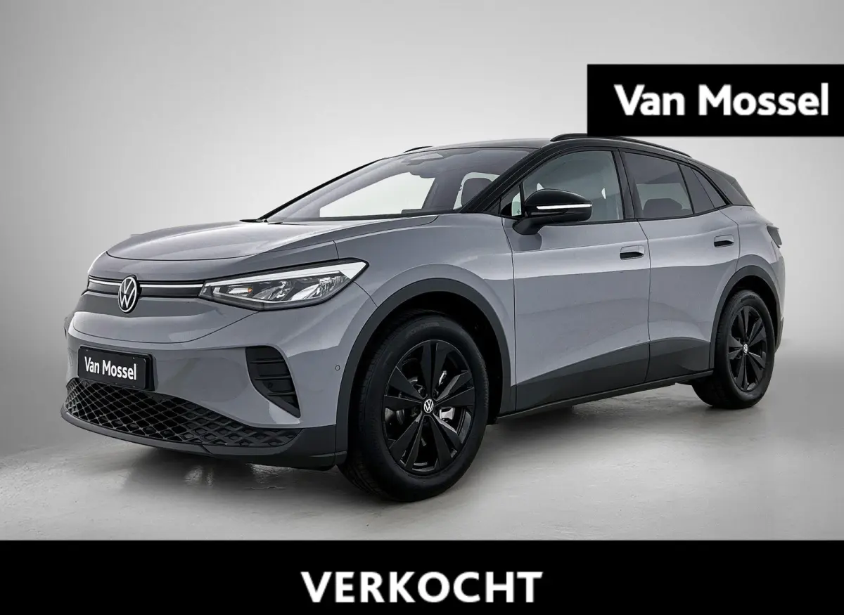 Pro Limited Edition 77 kWh 286 PK | Navigatie | Trekhaak, elektrisch uitklapbaar | Apple Carplay | Android Auto | Parkeersensoren | Achteruitrijcamera | Adaptive Cruise Control | Stoel/Stuur