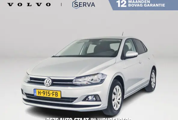 1.0 TSI Comfortline Business | Park assist | Cruise control adaptief | Bluetooth