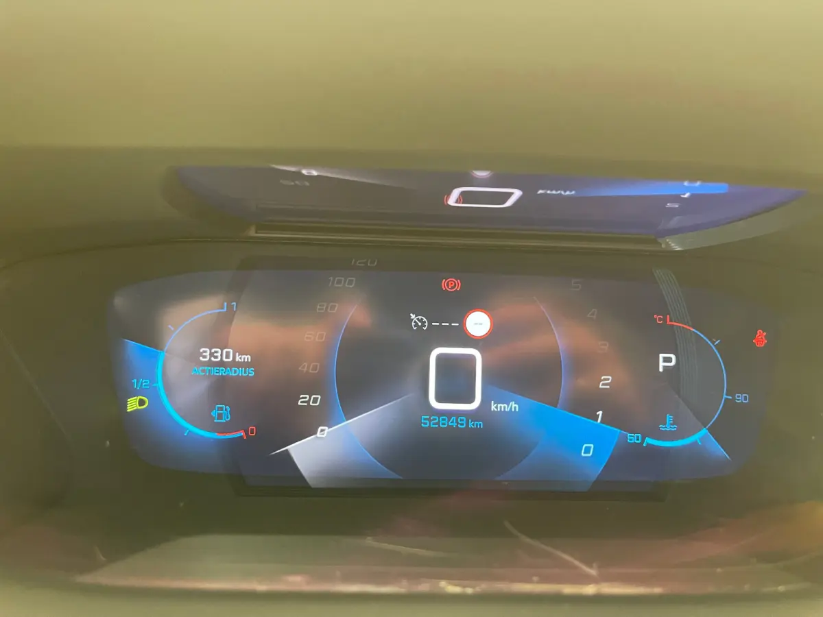 1.2 PureTech Allure | Achteruitrijcamera | Climate Control | Cruise Control | Extra getinte ramen | 17'' Lichtmetalen velgen |'| Achterbank in delen neerklapbaar | Achteruitrijcamera | Airco