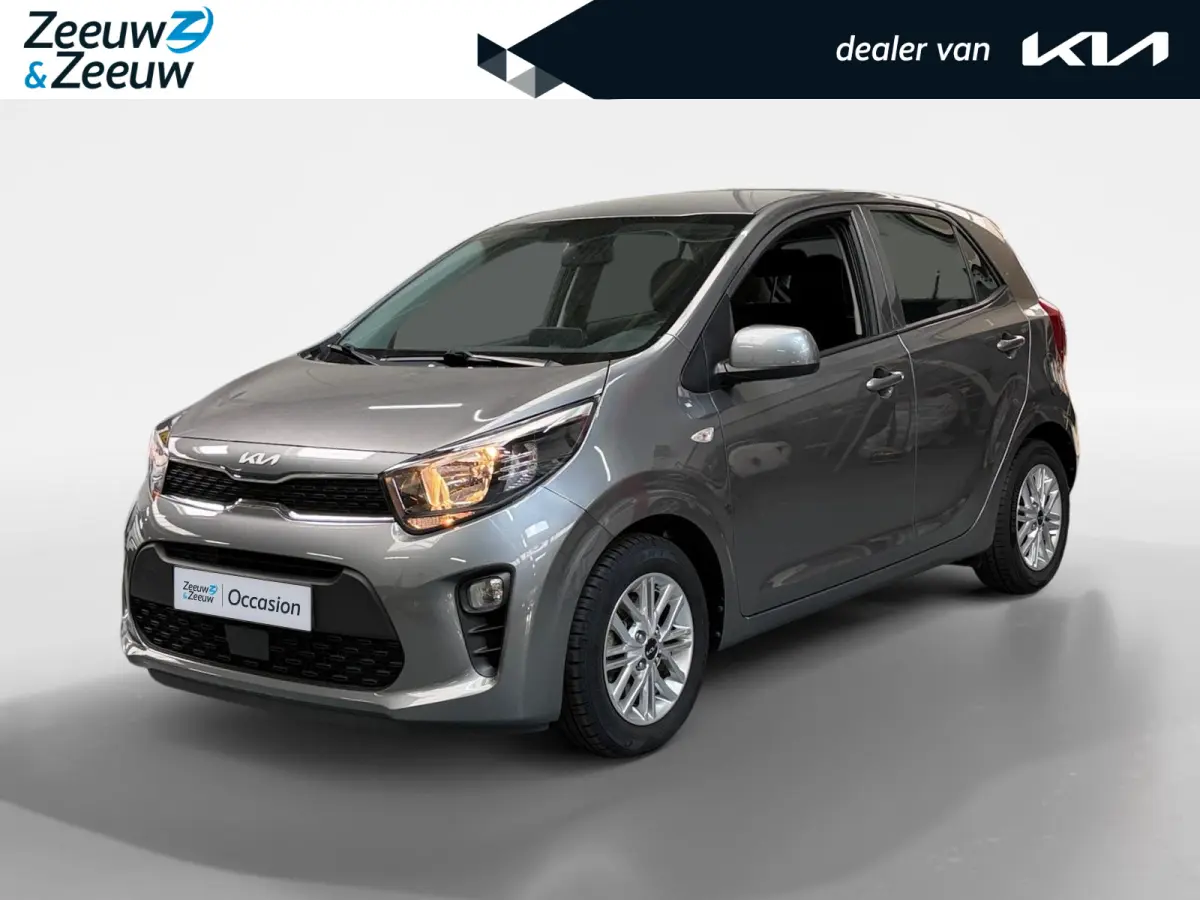 1.0 DPi DynamicLine RESTERENDE FABRIEKSGARANTIE T/M 2033 | Apple Carplay / Android Auto | Lichtsensor | Cruise Control | Camera Achter | 14"Lichtmetalen Velgen | Airconditioning