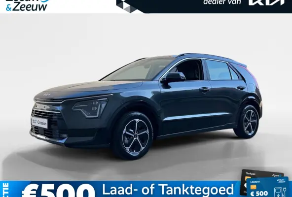 1.6 GDi Hybrid DynamicLine Edition | Elektrische Bestuurdersstoel | Dodehoekdetectie | Apple Carplay / Android Auto | Navigatiesysteem | Licht + Regensensor | Parkeersensoren Voor + Achter |
