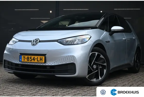 Pro Edition 58 kWh 89,3%SOH! | Navigatie | Achteruitrijcamera | Adaptive Cruise | Stoelverwarming | !!
