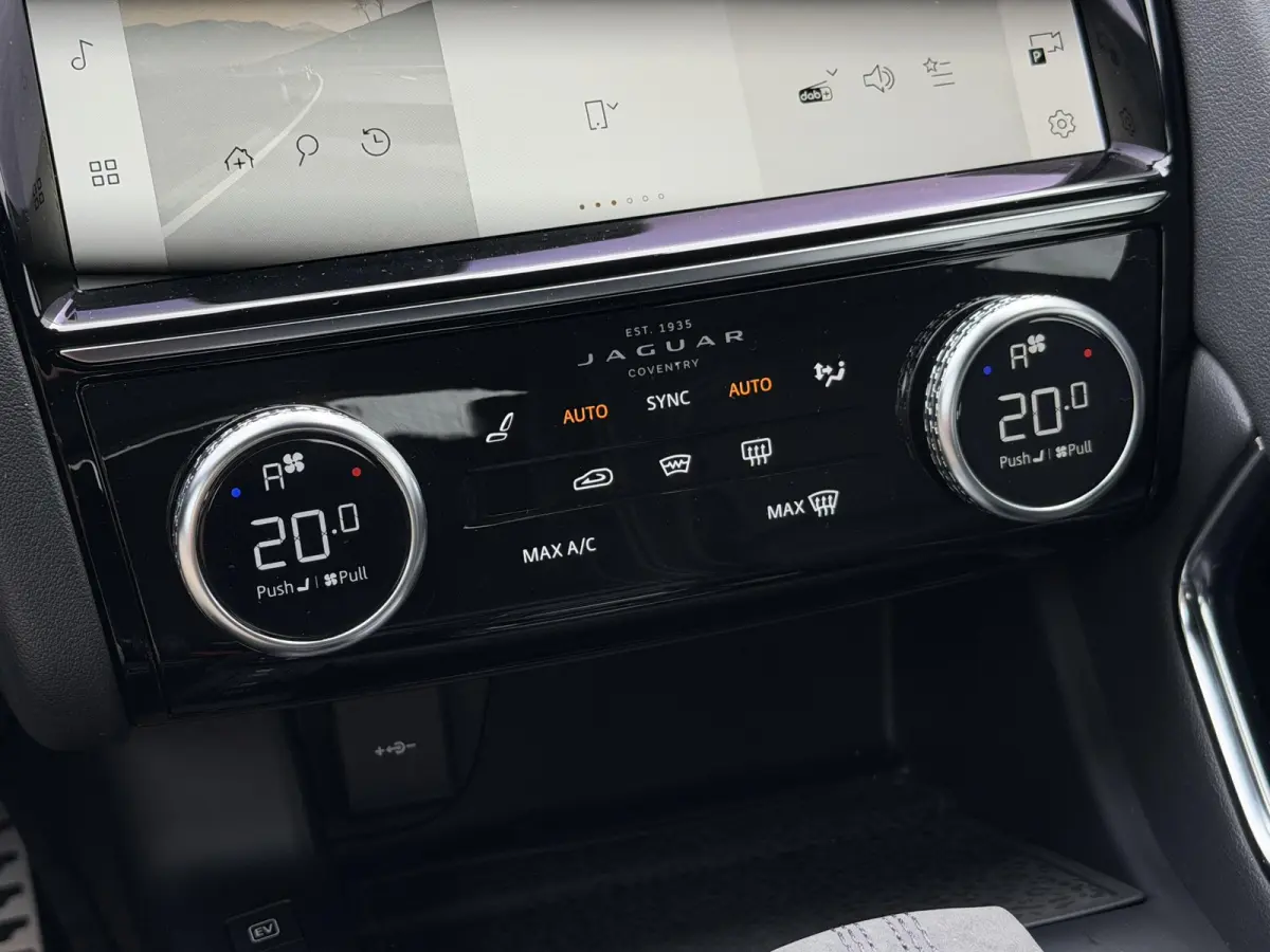 1.5 P300e AWD R-Dynamic HSE | Leder/Carplay/3D-Camera/Memory/Meridian