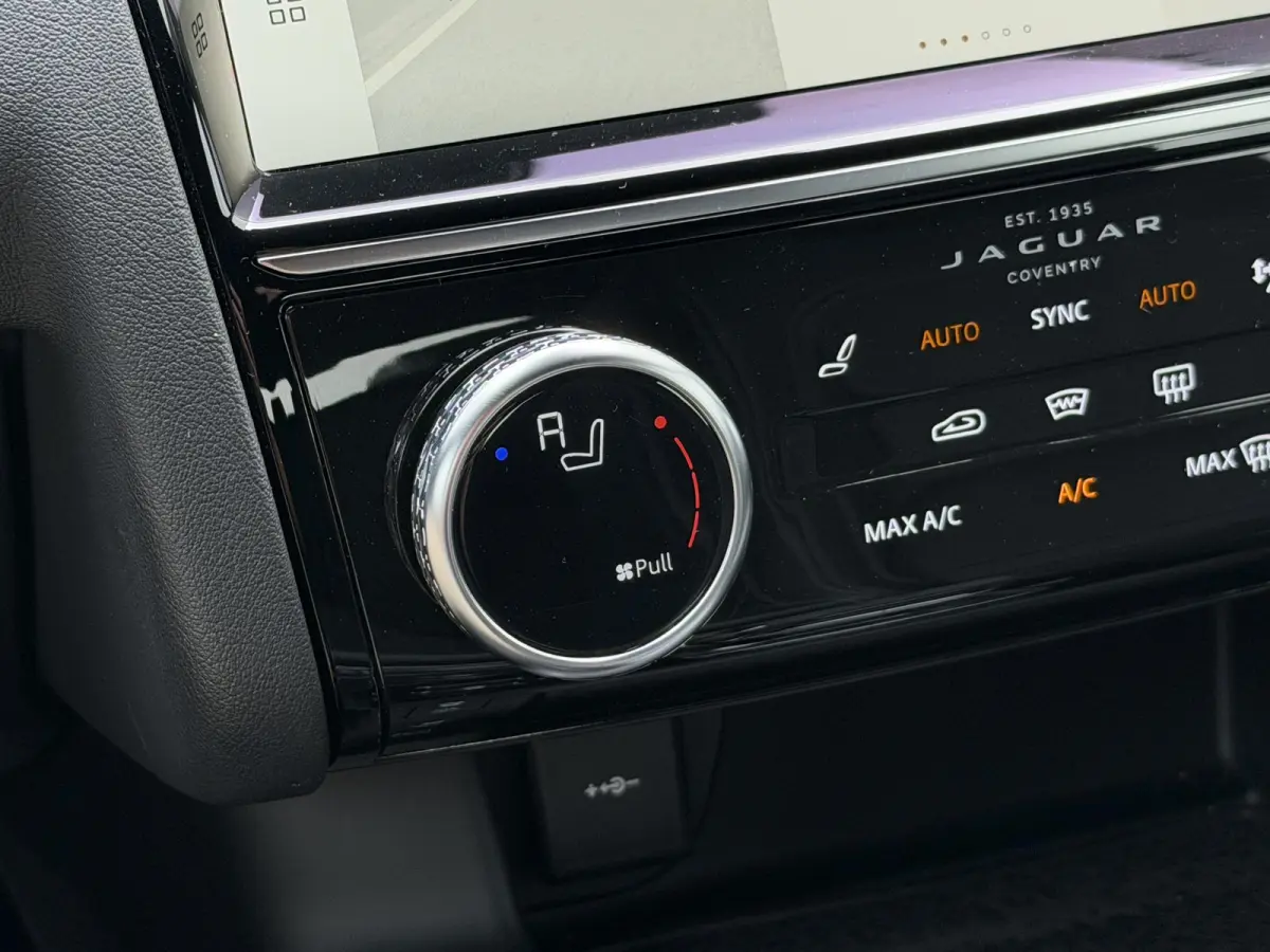 1.5 P300e AWD R-Dynamic HSE | Leder/Carplay/3D-Camera/Memory/Meridian
