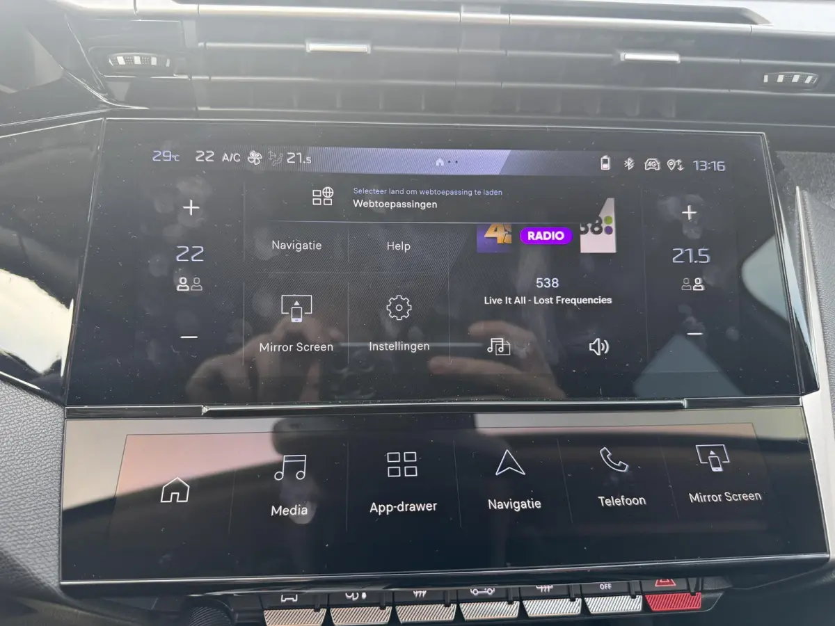 1.2 Allure Hybrid 145 | 360 camera | Adaptieve Cruise Control | Stoelverwarming | Apple Carplay/Android Auto
