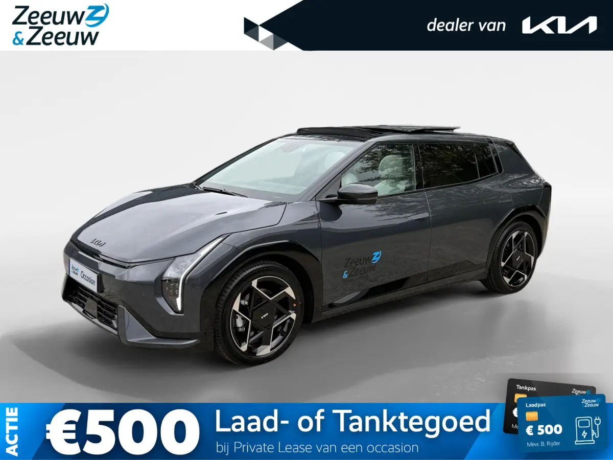 GT-Line 81.4 kWh | Schuifkanteldak | Achteruitrijcamera | Harmon Kardon | Grote Accu | Gt-Line