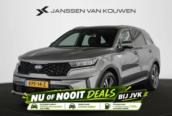 1.6 T-GDI Plug-in Hybrid 4WD ExecutiveLine Panoramadak Trekhaak Stoelventilatie