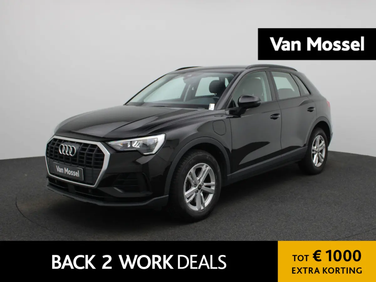45 TFSI e S tronic