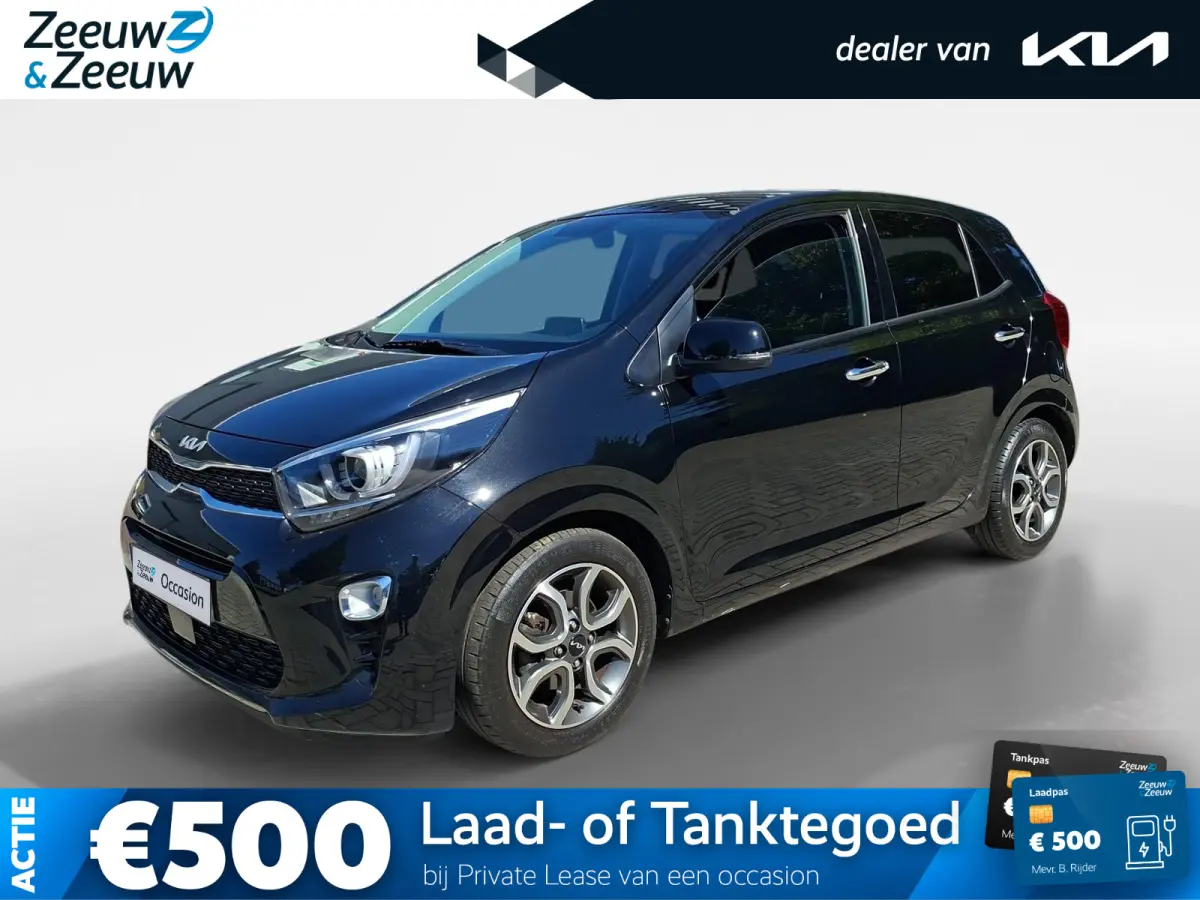 1.0 DPi DynamicPlusLine | Lichtmetalen Velgen | Key Less Entry | Privacy Glass | Achteruitrijcamera | Climate Control