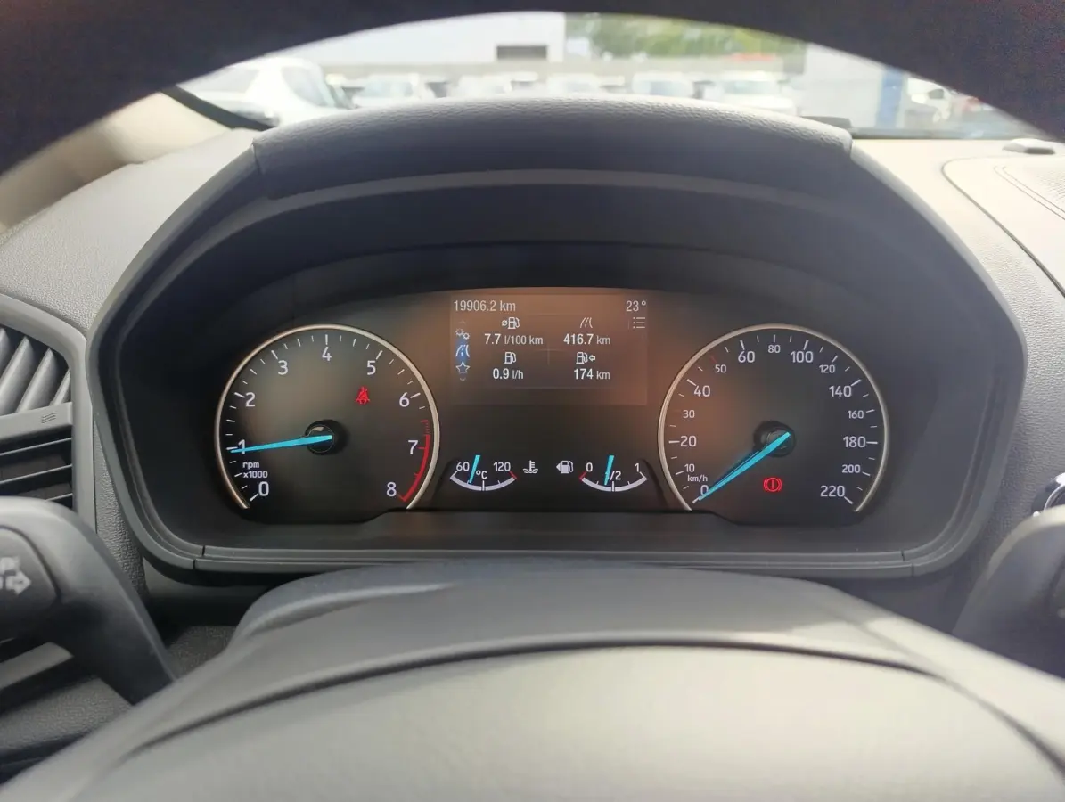 1.0 EcoBoost Titanium | Stoel/stuur voorruitverwarming | Camera | Dodehoekdetectie | B&O Audio | PDC V+A | Navigatie | Metallic lak