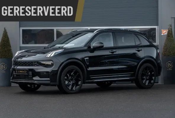 1.5 | Leder | Pano | PHEV | Apple Carplay | DAB