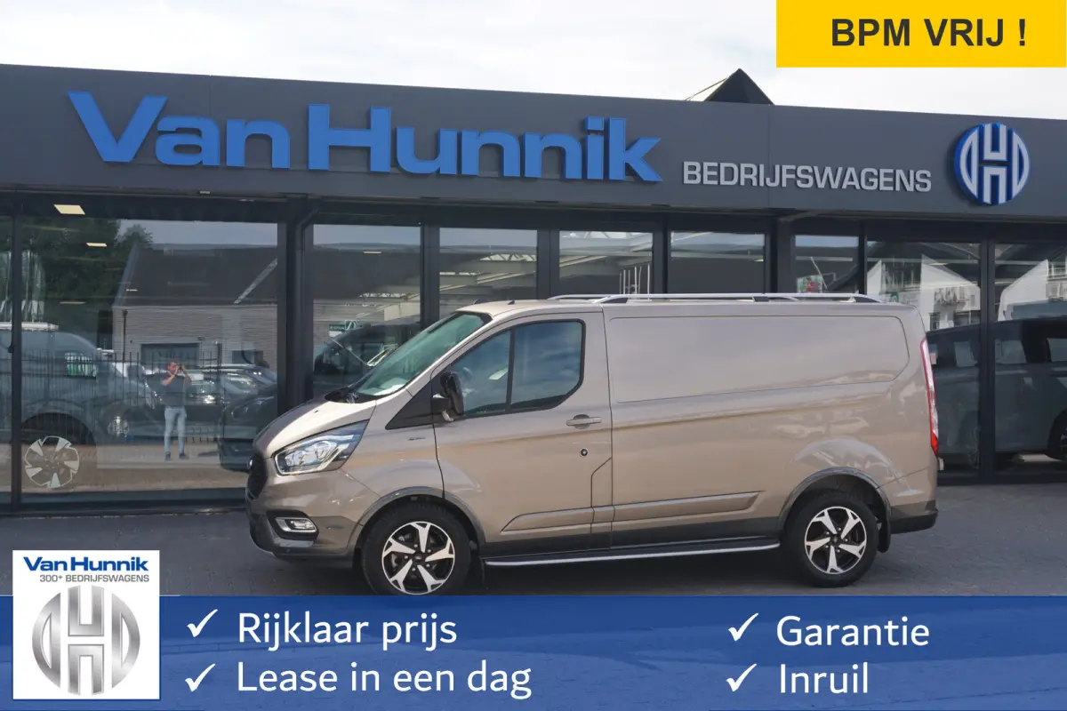 300S Active 130PK BPM VRIJ!! Airco, Cruise, Apple CP / Android Auto, 17" LM Velg!! NR. 397