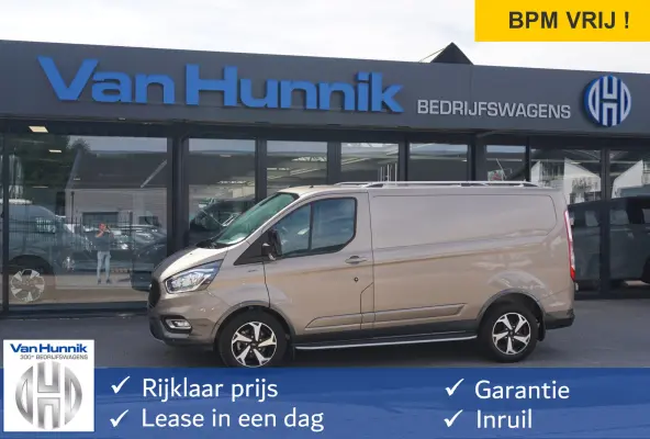 300S Active 130PK BPM VRIJ!! Airco, Cruise, Apple CP / Android Auto, 17" LM Velg!! NR. 397