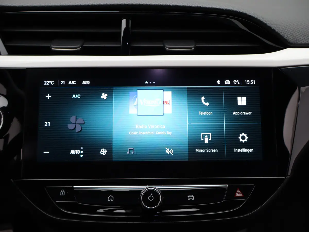 1.2 Turbo Hybrid GS 145pk | Achteruitrijcamera | Apple Carplay/Android Auto|telefoonintegratie premium | Cruise control