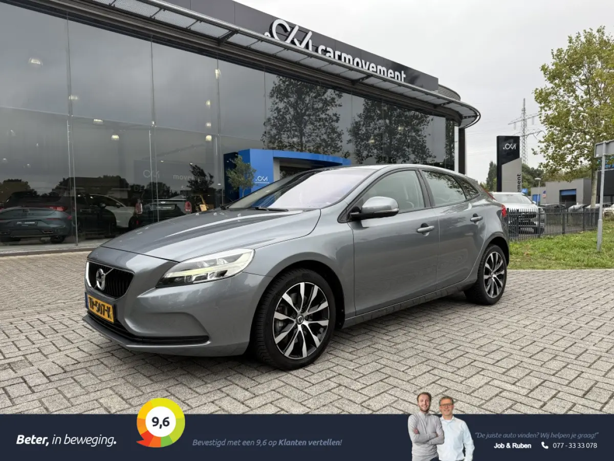 1.5 T3 Dynamic Edition Automaat | Navi | Cruise | afn. trekhaak