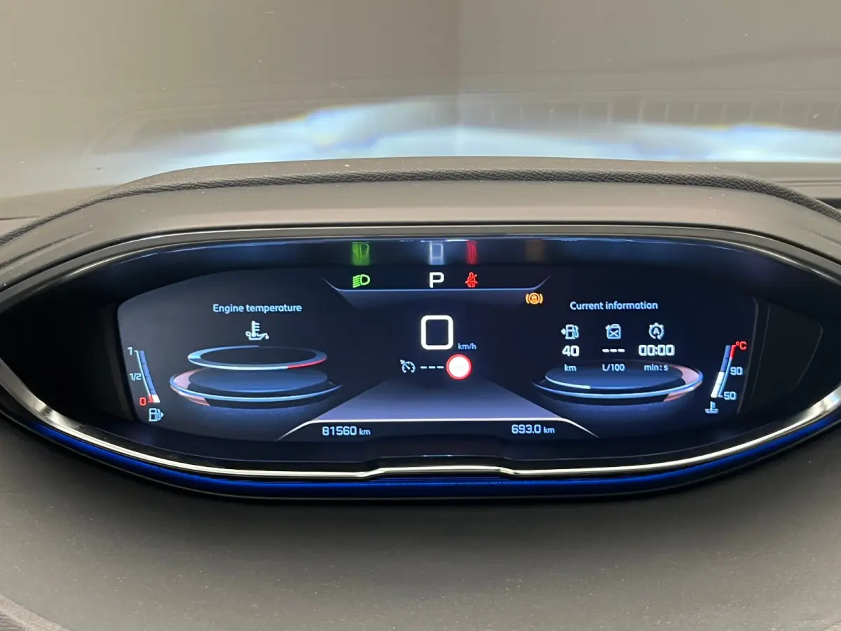 1.2 PureTech GT Line Trekhaak | Camera | LED | Parkeersensoren Rondom | Carplay | Cruise | Climate | Digitaal Dashboard | Achteruitrijcamera | Afwijkende dakkleur | Apple Carplay/Android Aut