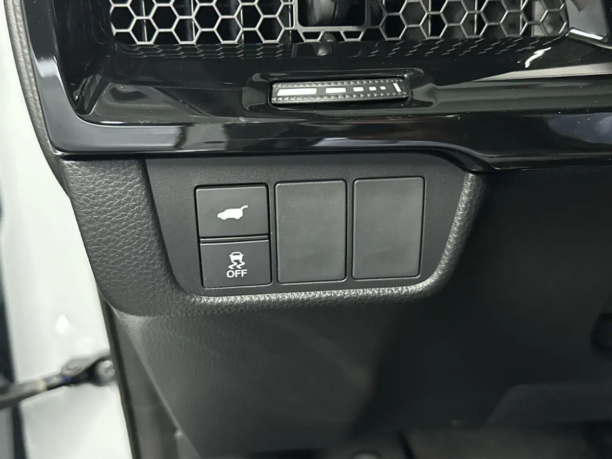 2.0 e:PHEV Advance Tech Automaat | Trekhaak | Leder | Pano | Bose | SOH 100%
