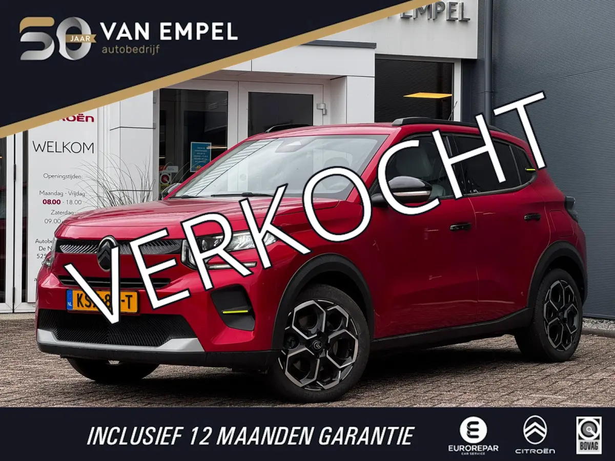 Max 113pk 44 kWh | 3 Fase | 95% SOH | Camera | Navigatie | Climate Control
