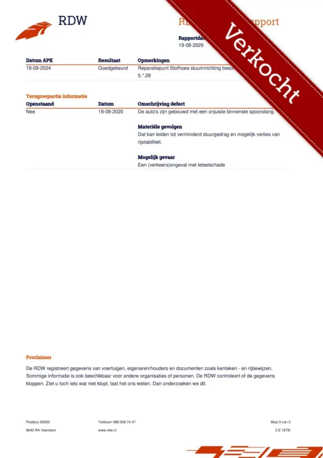 bestel 1.2 PureTech Club