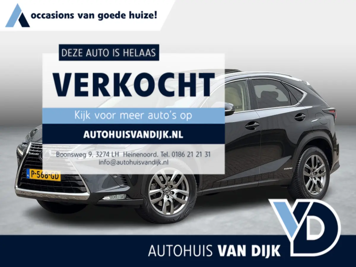 300h AWD Luxury Line | Schuifdak/Leder/Trekhaak/Adapt.Cruise/DAB