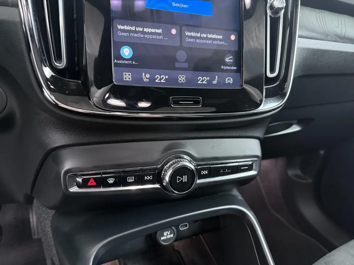 Recharge Twin Intro Edition 78 kWh | Panoramadak | Harman Kardon |