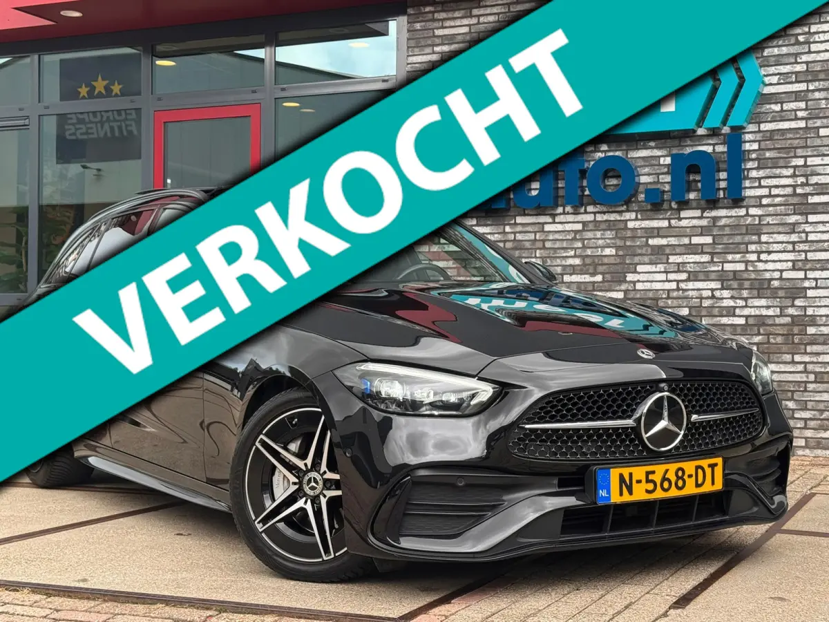 200 Launch Ed. AMG PANO l HUD l BURMESTER l 360 l KEYLESS l MATRIX l EL-STOEL l SFEER l NIGHT l NAP