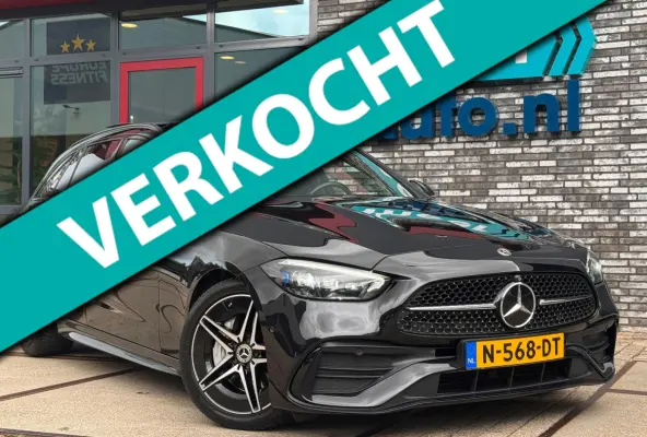 200 Launch Ed. AMG PANO l HUD l BURMESTER l 360 l KEYLESS l MATRIX l EL-STOEL l SFEER l NIGHT l NAP