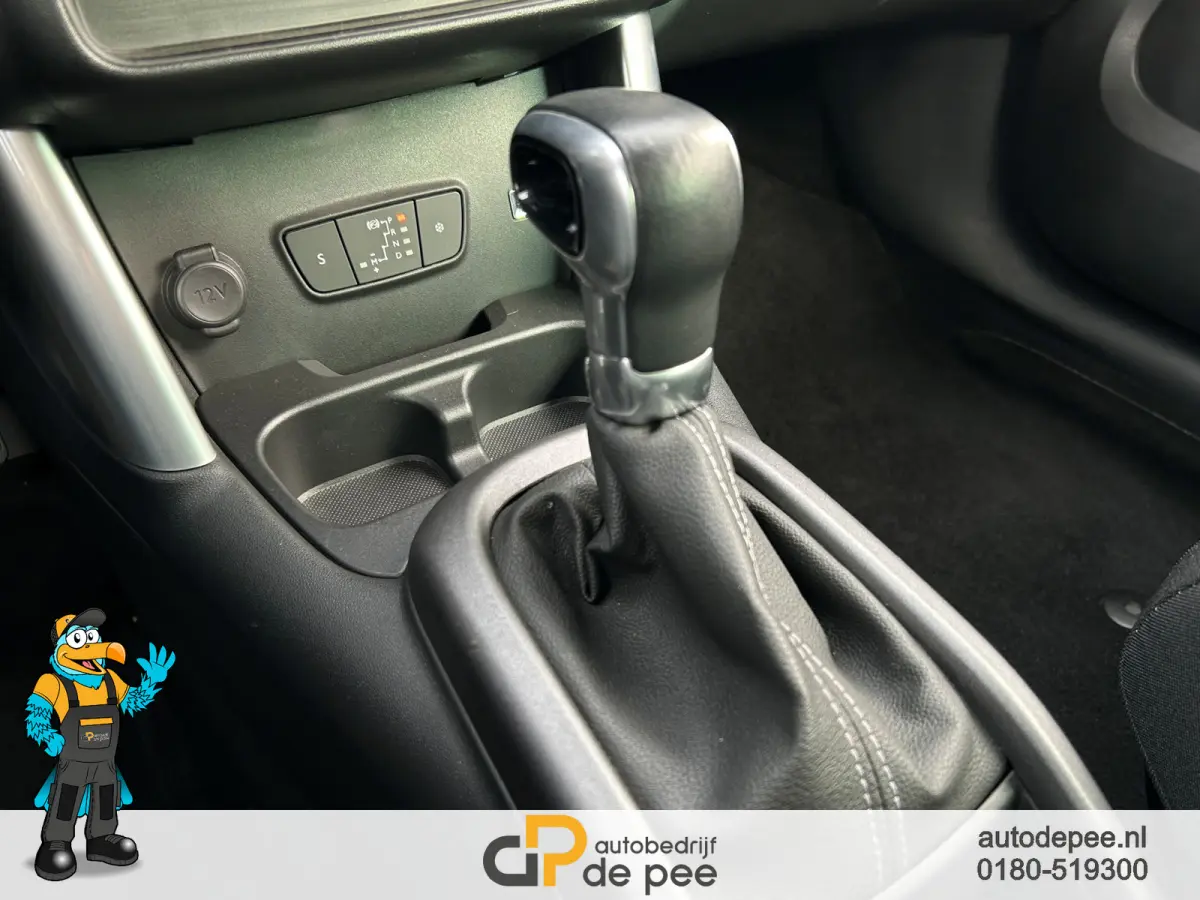 1.2 PureTech S&S Shine GARANTIE/AUTOMAAT/NW.DISTRI/SENS. V+A/CARPLAY/NAVI/CLIMA/CAMERA/CRUISECONTR. rijklaarprijs!