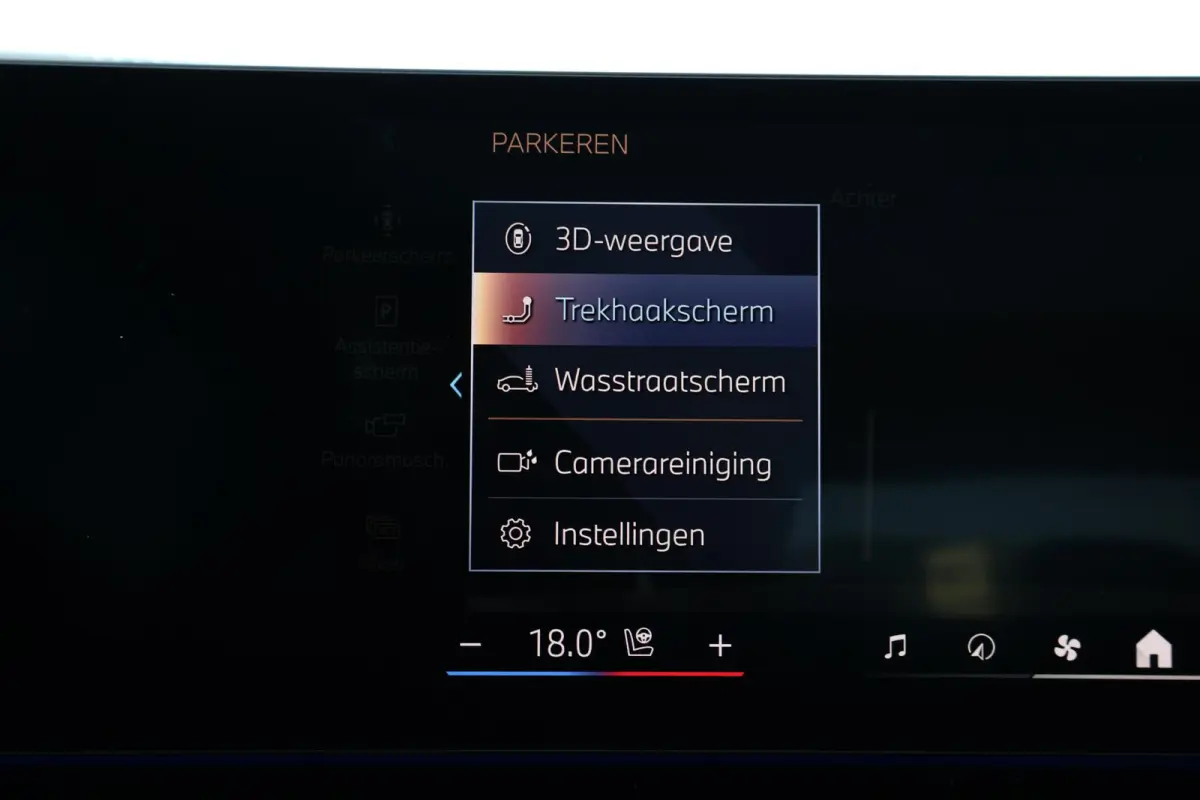 530e | Sport Pakket Pro | Adaptief Onderstel Professional | Panorama Dak | Driving Assistant Professional | Parking Assistant Plus | Bowers & Wilkins | Stuur & Stoel Verwarming |