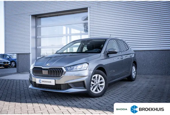 1.0 MPI Ambition | Airco | Cruise control | Lichtmetalen velgen 15"