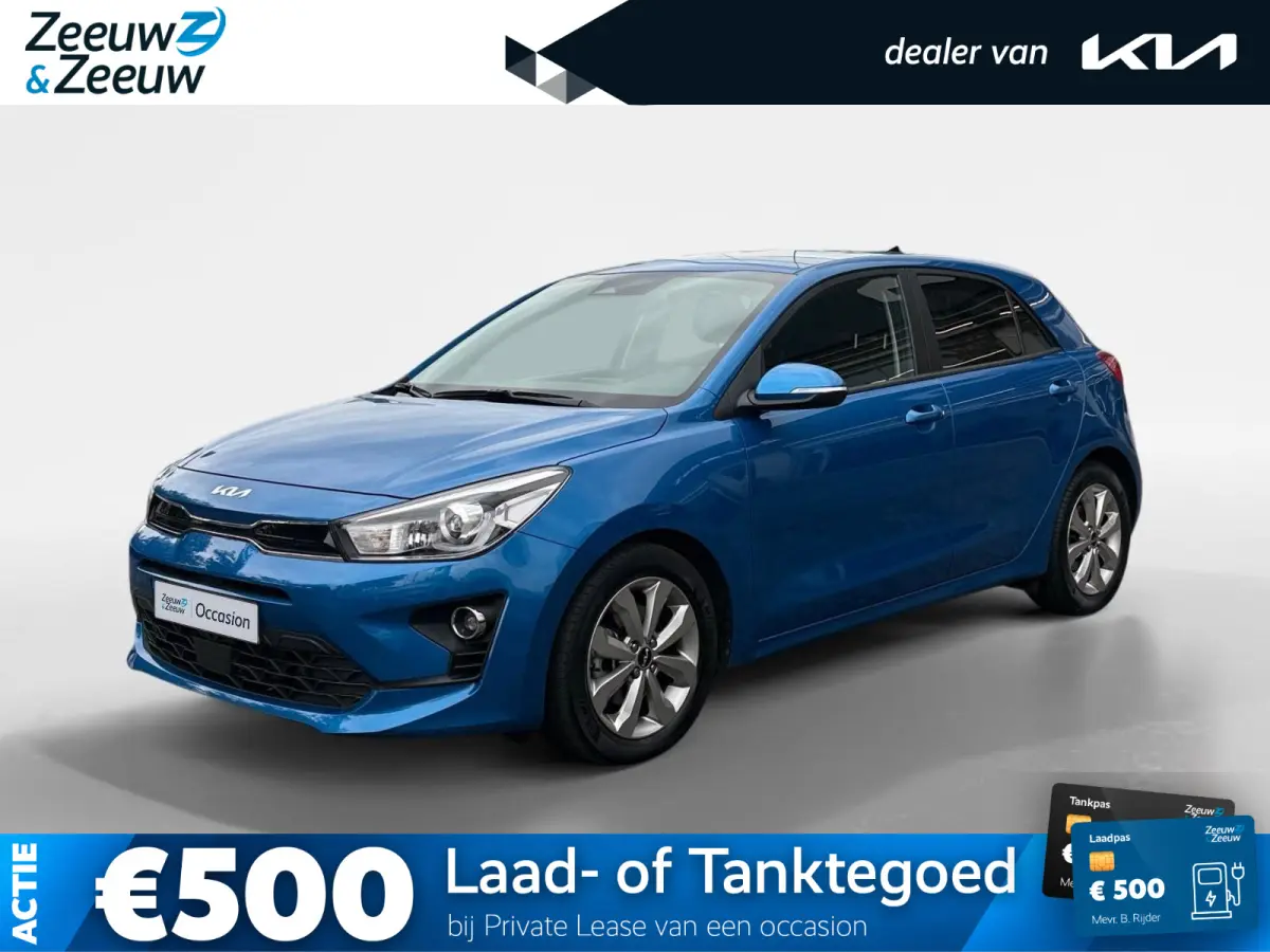 1.0 T-GDi MHEV DynamicPlusLine | Automaat | Cruise Control | Climate Control | Camera | Navigatie | LM Velgen | Privacy Glass | Trekhaak |