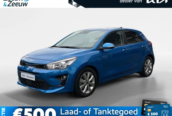1.0 T-GDi MHEV DynamicPlusLine | Automaat | Cruise Control | Climate Control | Camera | Navigatie | LM Velgen | Privacy Glass | Trekhaak |