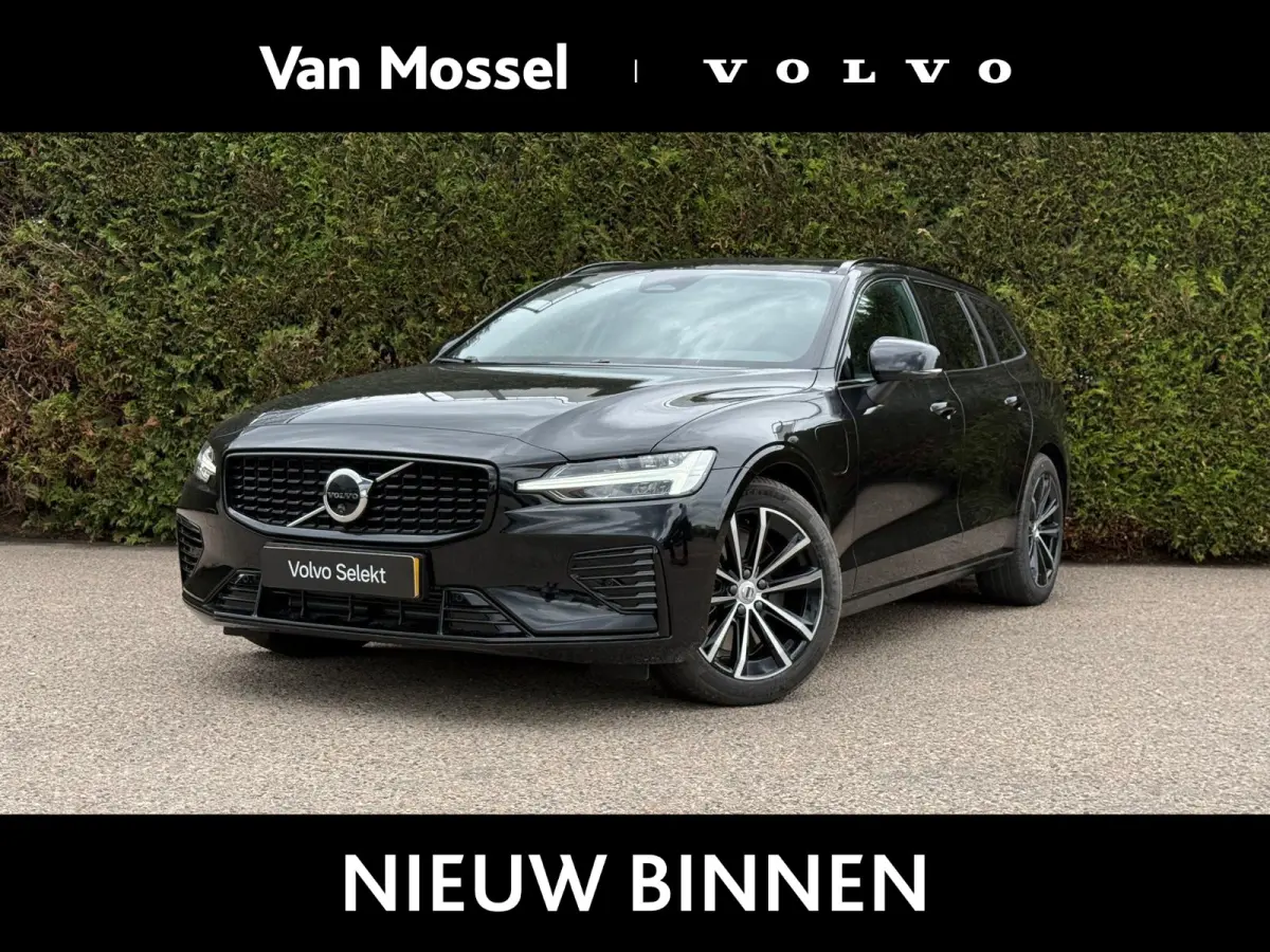 T8 Plug-in hybrid AWD Plus Dark | Panoramadak | 360 camera | Stoel/Stuur Verwarming | Harman/Kardon